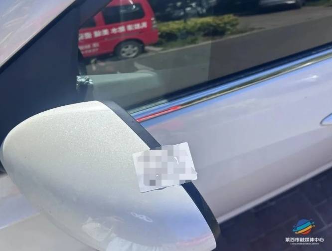 警惕！青岛多个小区已经出现<strong></p>
<p>各大虚拟币分析</strong>，警方提醒→