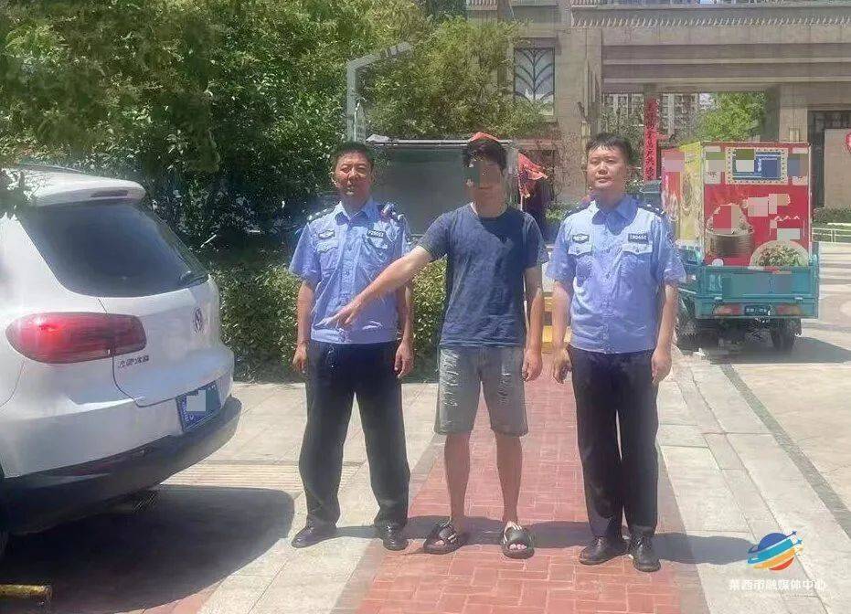 警惕！青岛多个小区已经出现<strong></p>
<p>各大虚拟币分析</strong>，警方提醒→