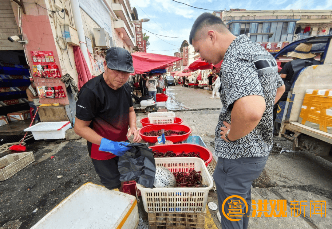 价格腰斩<strong></p>
<p>各大虚拟币分析</strong>！13元/斤！南昌正大量上市