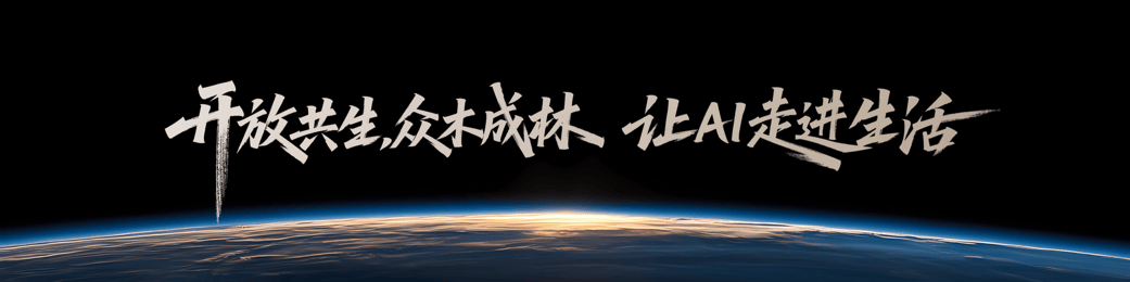 荣耀CEO李建：Magic V5是全球最轻薄折叠屏<strong></p>
<p>各大虚拟币分析</strong>，搭载行业最强AI智能体，7月2日发布