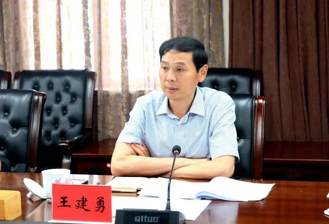 王建勇<strong></p>
<p>各大虚拟币分析</strong>，主动交代问题