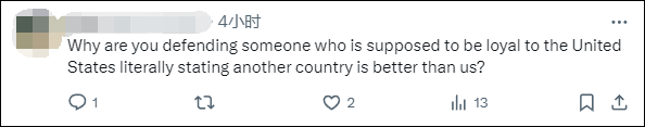 美国国务院发言人称“美国是仅次于以色列的最伟大国家”<strong></p>
<p>icb虚拟币</strong>，遭网民“围剿”