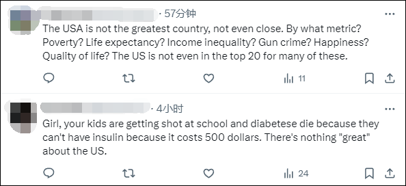 美国国务院发言人称“美国是仅次于以色列的最伟大国家”<strong></p>
<p>icb虚拟币</strong>，遭网民“围剿”