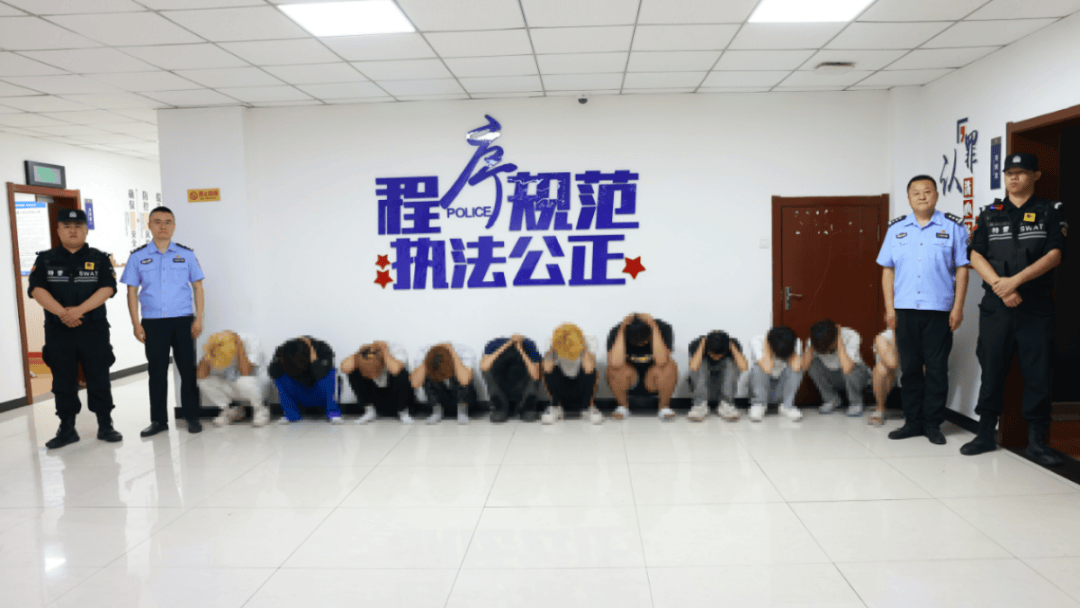 加油站内砸车打人<strong></p>
<p>icb虚拟币</strong>，23名嫌疑人被临沂警方抓获