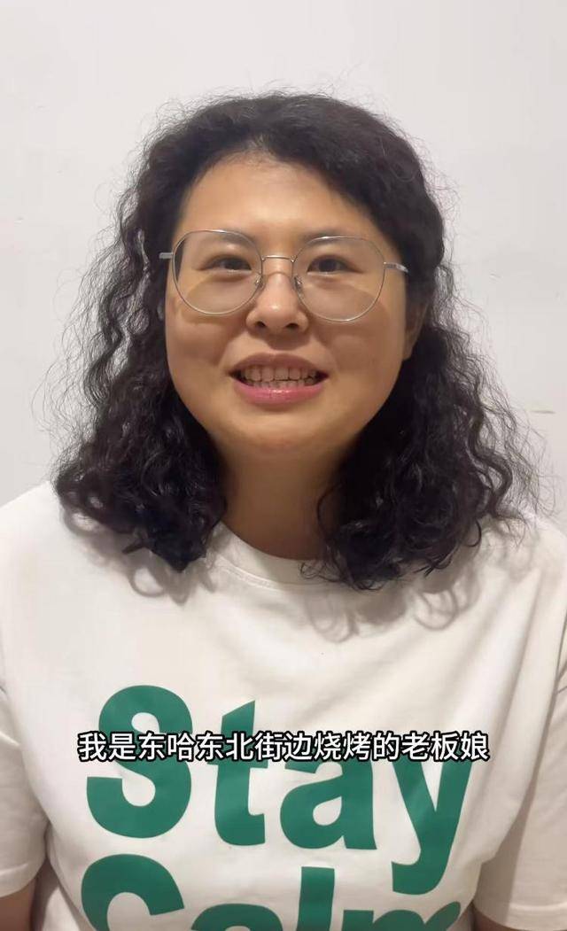 常州一烧烤店花10万赞助苏超<strong></p>
<p>icb虚拟币</strong>，因系唯一个体赞助商爆火，附近商户：之前生意一直好