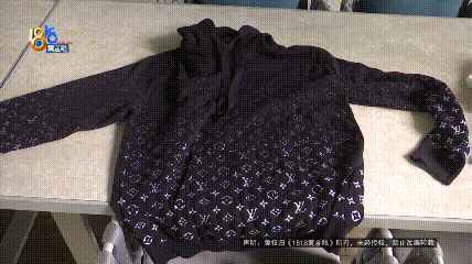 4件“LV”穿了1年<strong></p>
<p>icb虚拟币</strong>，送去检测后慌了，当事人：我不是职业打假的