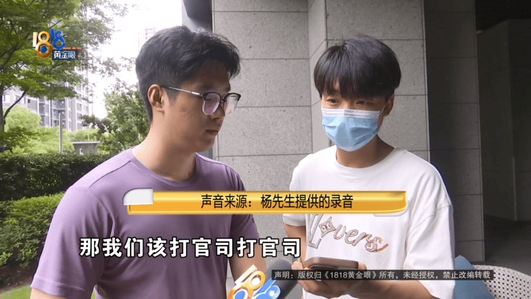 4件“LV”穿了1年<strong></p>
<p>icb虚拟币</strong>，送去检测后慌了，当事人：我不是职业打假的
