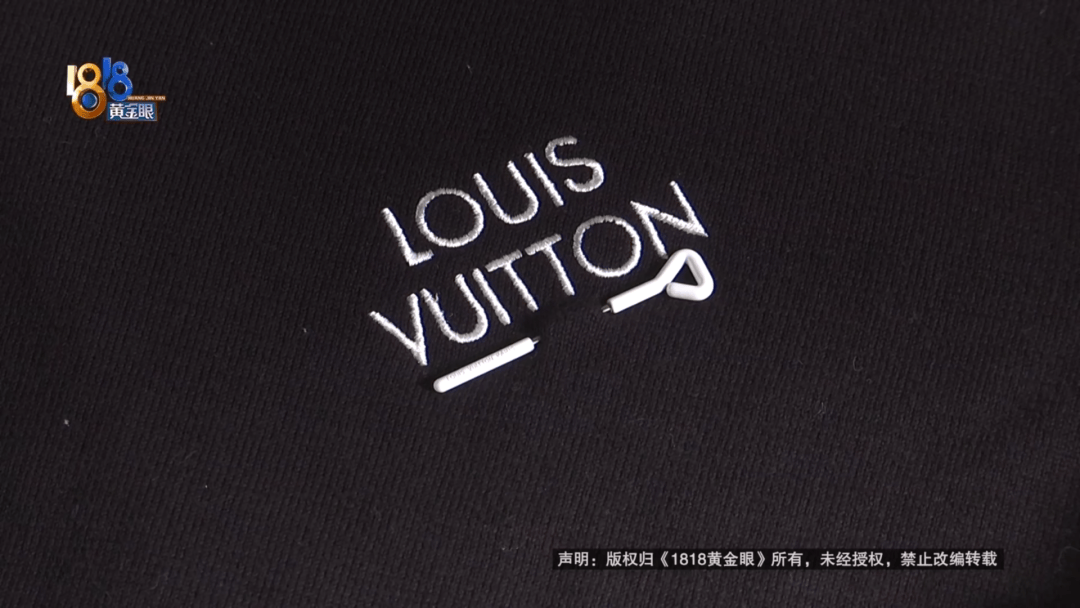 4件“LV”穿了1年<strong></p>
<p>icb虚拟币</strong>，送去检测后慌了，当事人：我不是职业打假的