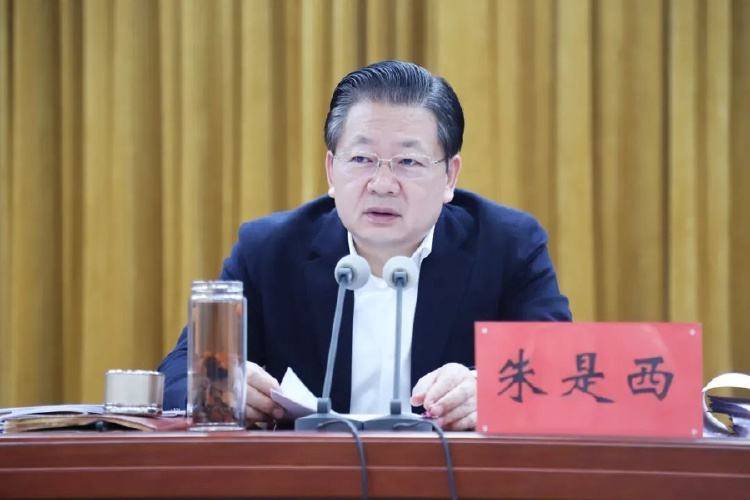 官方首次披露<strong></p>
<p>icb虚拟币</strong>，原市长已被开除党籍！曾是“全国优秀县委书记”