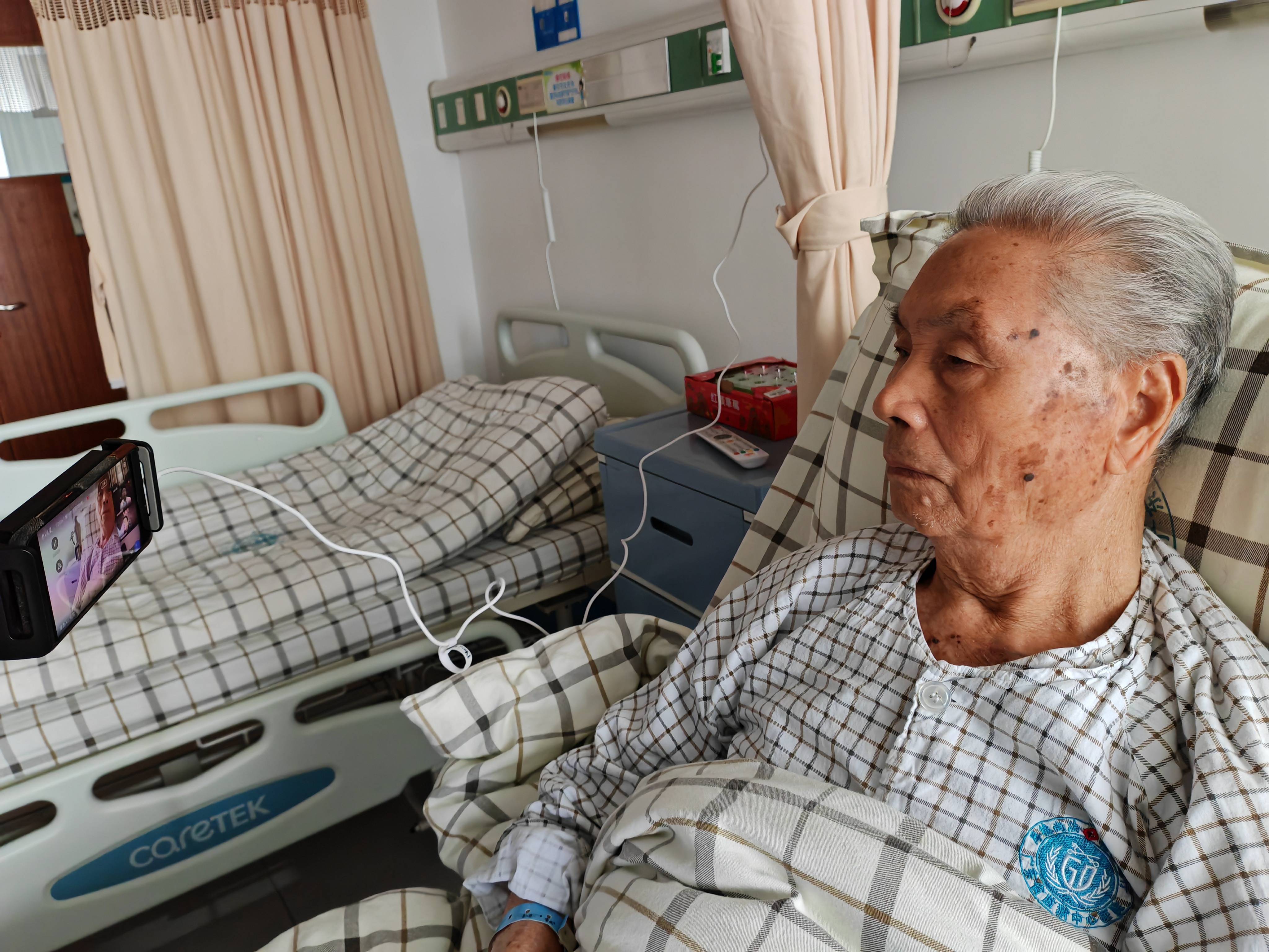 95岁离休干部获刑五年<strong></p>
<p>icb虚拟币</strong>，被法院认定为恶势力团伙首要分子