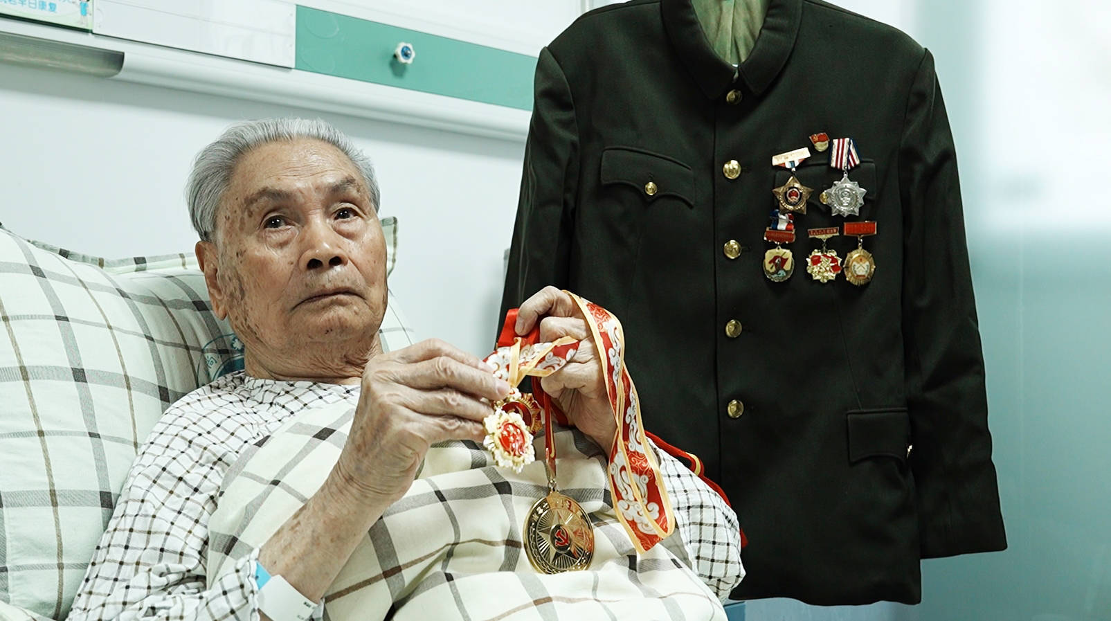95岁离休干部获刑五年<strong></p>
<p>icb虚拟币</strong>，被法院认定为恶势力团伙首要分子