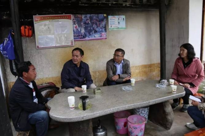 大理市委原书记席杨志东二次被查<strong></p>
<p>上海虚拟币交易平台制作</strong>，20年多前因超标车被降职