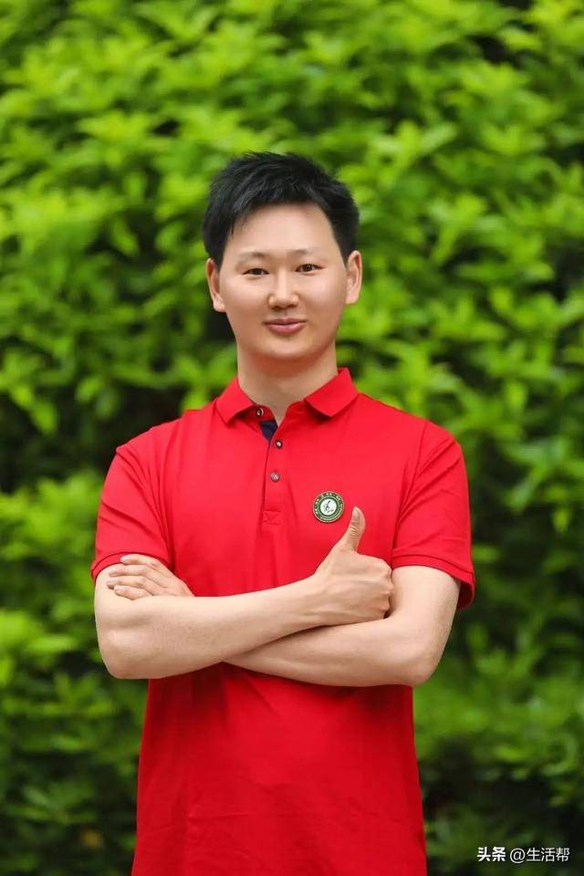 就差3分！清华毕业教师高考637分<strong></p>
<p>上海虚拟币交易平台制作</strong>，承诺不到640分请全班吃饭