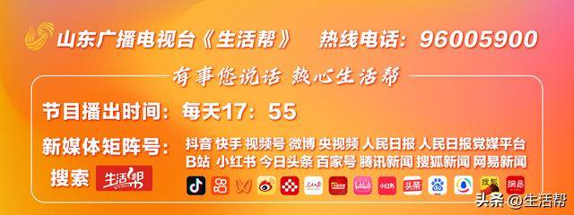就差3分！清华毕业教师高考637分<strong></p>
<p>上海虚拟币交易平台制作</strong>，承诺不到640分请全班吃饭