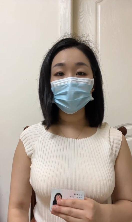 四川一女子举报前公婆资产近1亿涉嫌贪腐<strong></p>
<p>上海虚拟币交易平台制作</strong>，称举报一年无进展