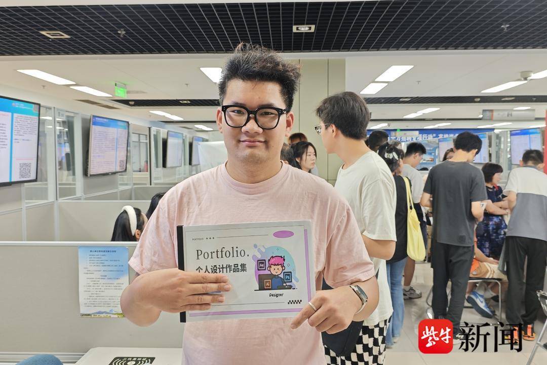 25岁小伙带一沓证书应聘！南京高校毕业生招聘会火爆<strong></p>
<p>上海虚拟币交易平台制作</strong>，HR：这样的简历很加分