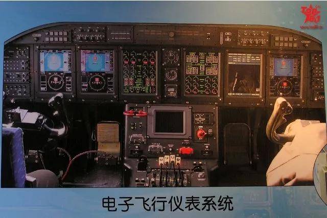 空袭伊朗的B-2座舱高清曝光<strong></p>
<p>上海虚拟币交易平台制作</strong>，有冰箱微波炉小零食，还能平躺睡觉