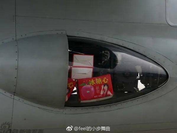 空袭伊朗的B-2座舱高清曝光<strong></p>
<p>上海虚拟币交易平台制作</strong>，有冰箱微波炉小零食，还能平躺睡觉