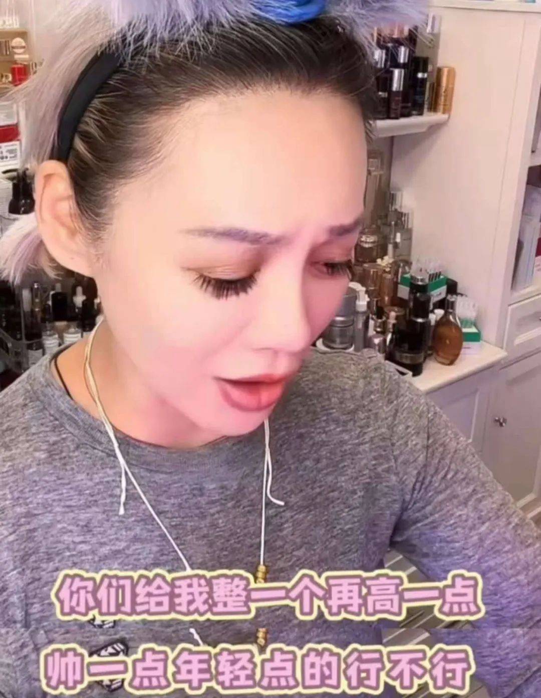 宁静回应与汪峰恋情：我不喜欢他<strong></p>
<p>上海虚拟币交易平台制作</strong>，下次传绯闻找个年轻帅气的行不