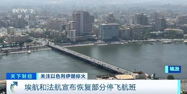 以色列、伊拉克、约旦<strong></p>
<p>上海虚拟币交易平台制作</strong>，都宣布了！
