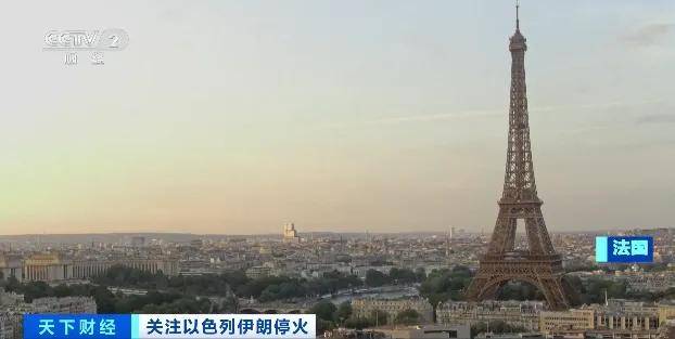 以色列、伊拉克、约旦<strong></p>
<p>上海虚拟币交易平台制作</strong>，都宣布了！