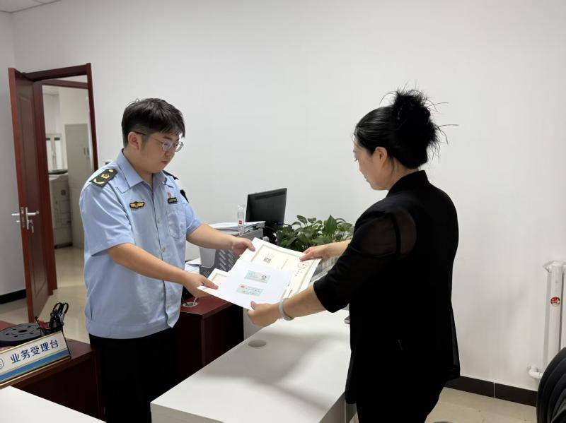 北京首例<strong></p>
<p>上海虚拟币交易平台制作</strong>！门头沟区实现个体工商户登记业务“全区通办”