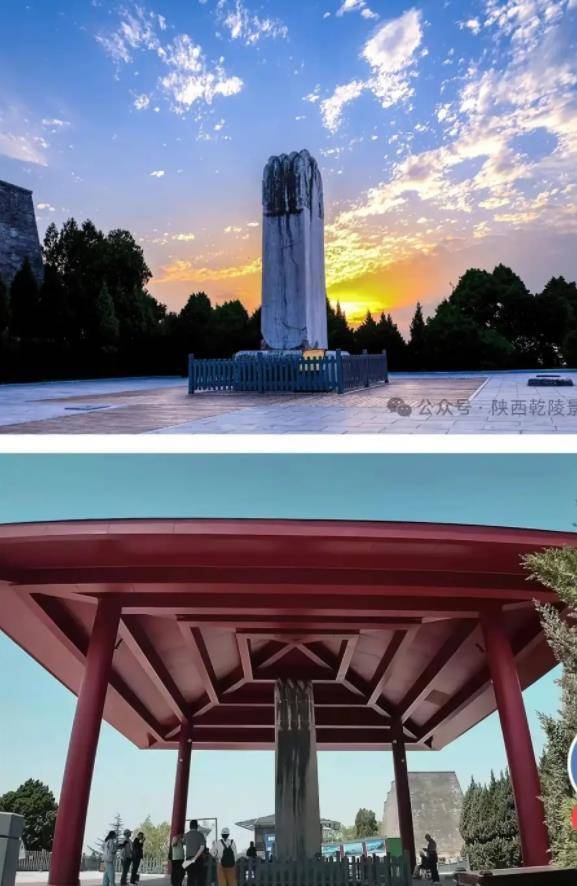 护还是毁<strong></p>
<p>上海虚拟币交易平台制作</strong>？千年武则天无字碑“加盖”引争议