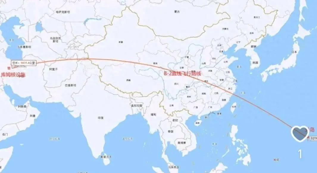 B-2横穿中国轰炸伊朗<strong></p>
<p>上海做虚拟币的公司</strong>，中国雷达没有发现？这是正常人想出来的？