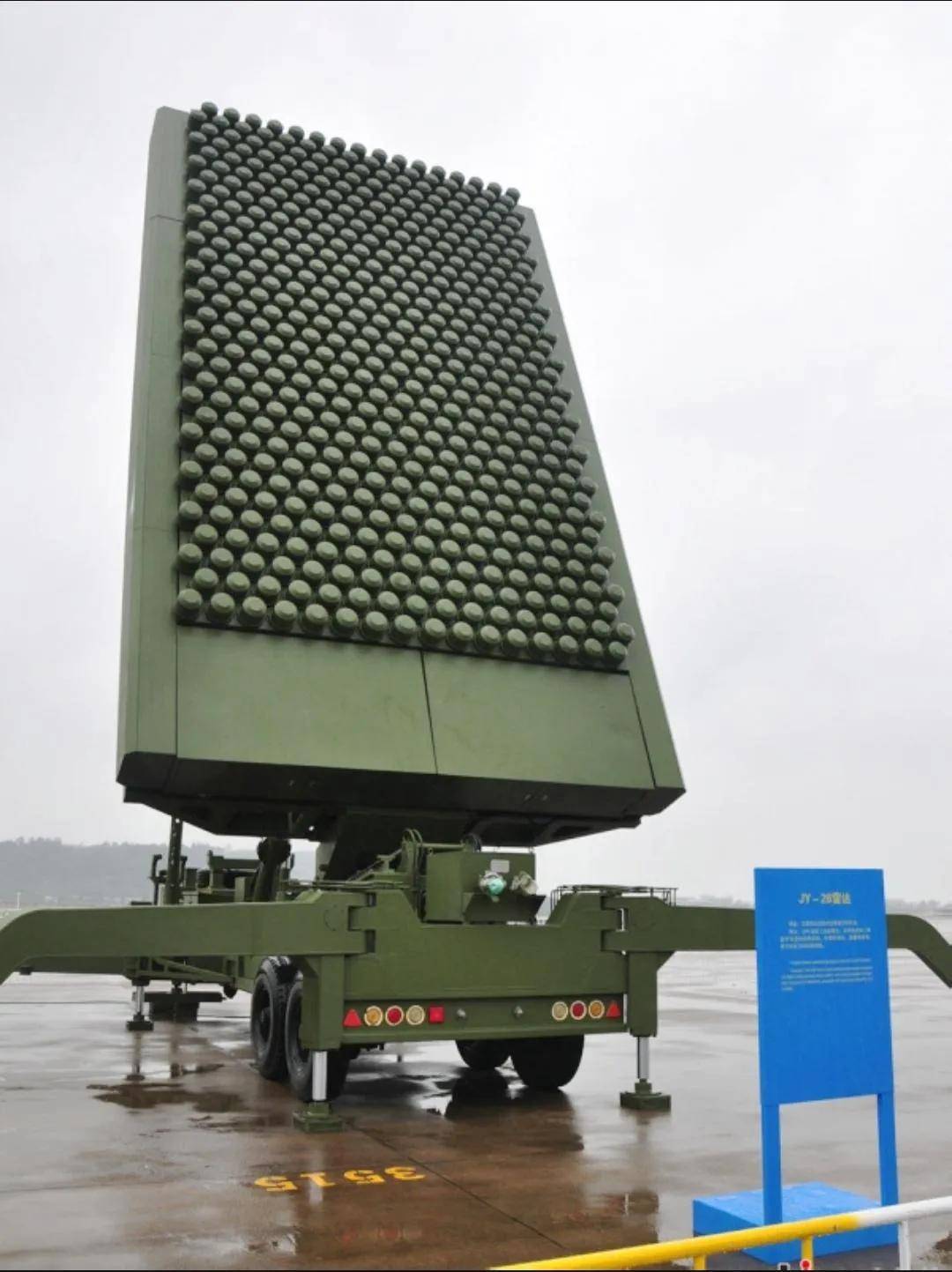 B-2横穿中国轰炸伊朗<strong></p>
<p>上海做虚拟币的公司</strong>，中国雷达没有发现？这是正常人想出来的？