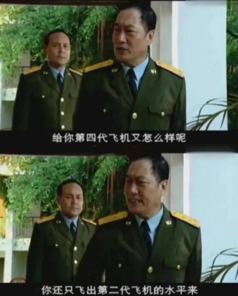 俄媒爆料！伊朗放弃苏-35改买歼-10C<strong></p>
<p>上海做虚拟币的公司</strong>，引进地下生产线？