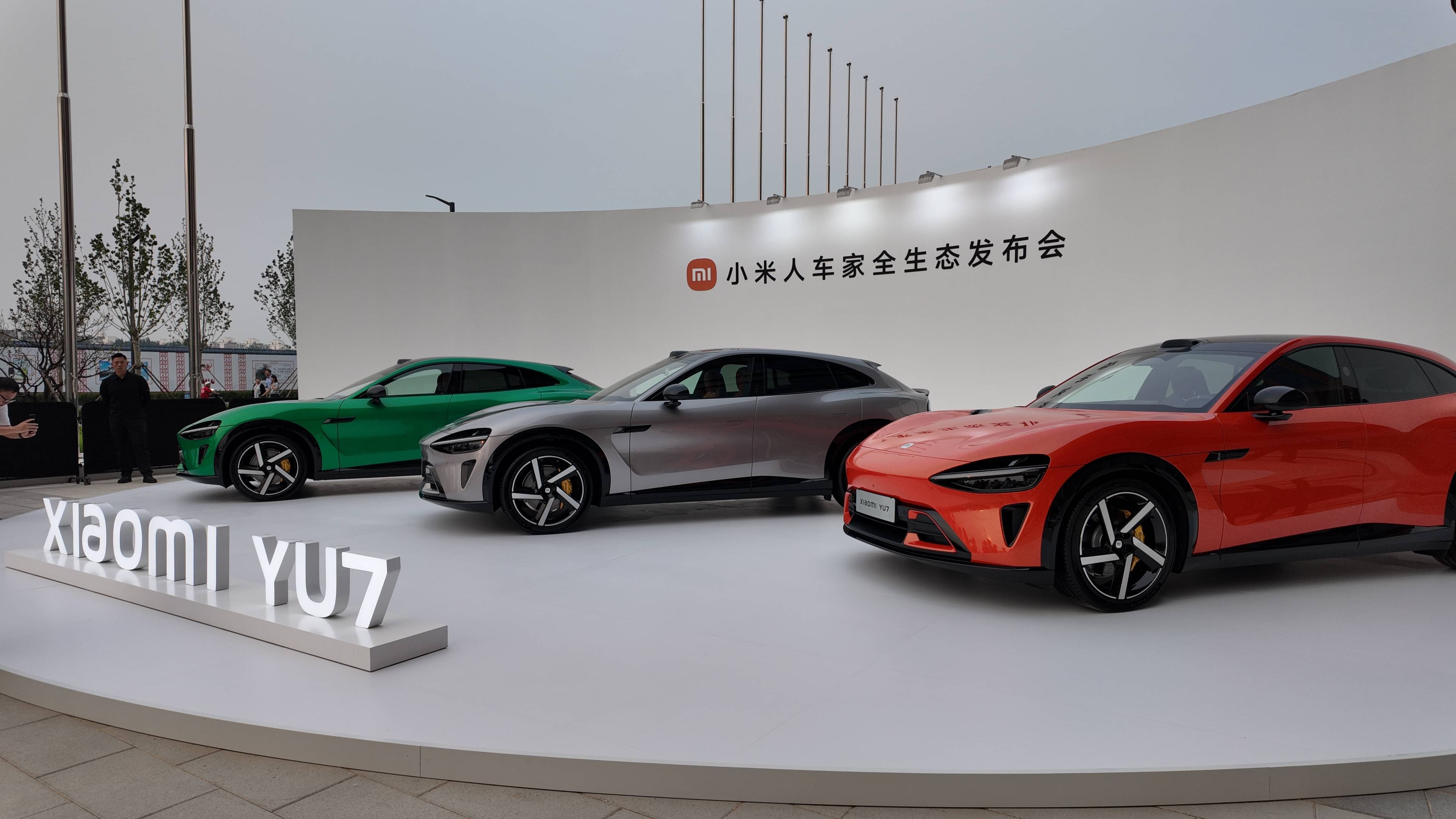 小米YU7上市72小时：“锁单+1”刷屏工作群<strong></p>
<p>上海做虚拟币的公司</strong>，提车时间最长超一年，雷军直面“产能挑战”？