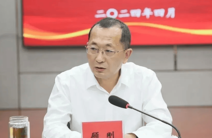 泰兴市人大常委会副主任顾刚<strong></p>
<p>上海做虚拟币的公司</strong>，任上被查