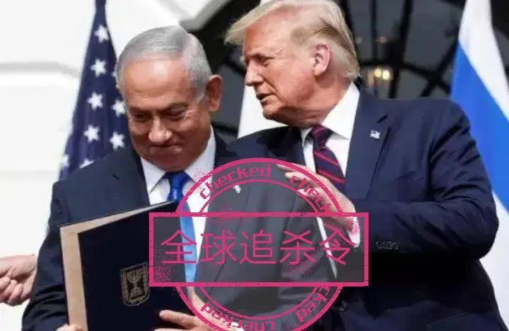 伊朗通电全球<strong></p>
<p>网上虚拟币是真的吗</strong>，对美以元首下达全球追杀令，特朗普与内塔尼亚胡成真主敌人！