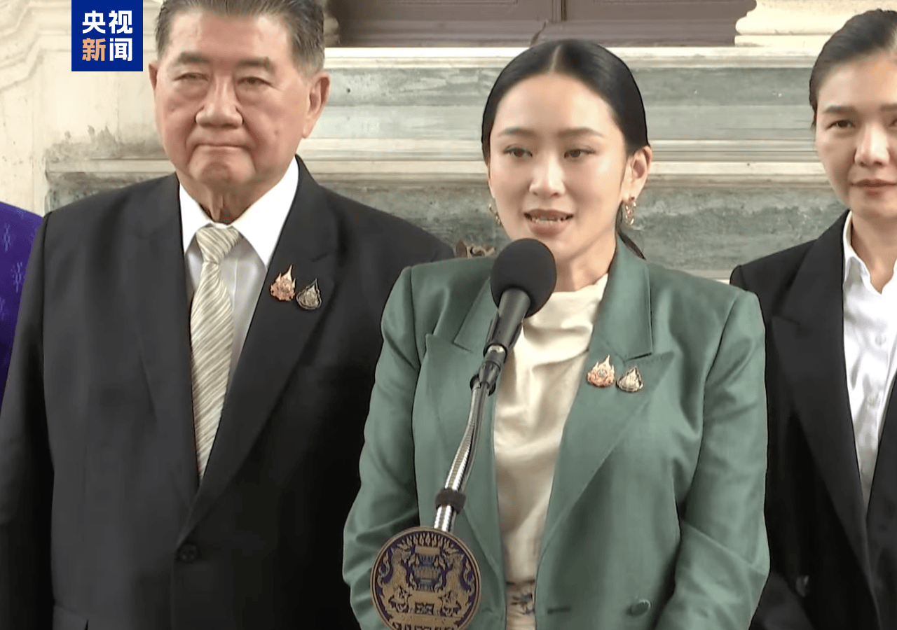佩通坦被停职后发声：向民众致歉<strong></p>
<p>网上虚拟币是真的吗</strong>，将继续为国家工作
