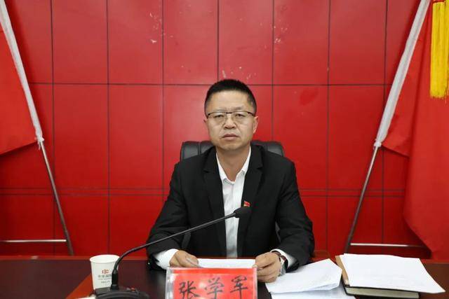 中央巡视后<strong></p>
<p>网上虚拟币是真的吗</strong>，张学军任上被查