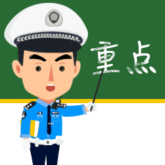 突发！64岁男子开车时低头看手机<strong></p>
<p>网上虚拟币是真的吗</strong>，致3死3伤！提醒：勿“分心驾驶”！上海已启用无人机严查！