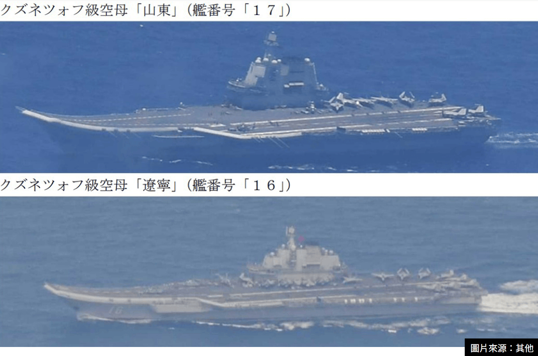 金灿荣：福建舰今年入役<strong></p>
<p>网上虚拟币是真的吗</strong>，明后年可能还会有大消息