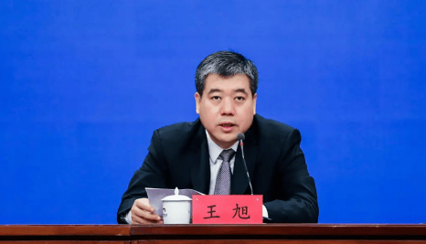 王旭任天津市副市长