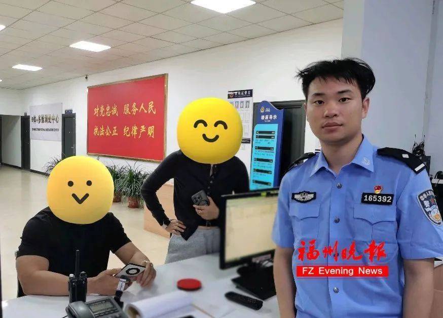 “连打17个电话都没人接<strong></p>
<p>网上虚拟币是真的吗</strong>！”福州民警：先拦住62万！