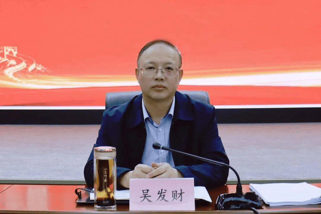 吴发财<strong></p>
<p>虚拟币2018崩盘</strong>，主动交代问题