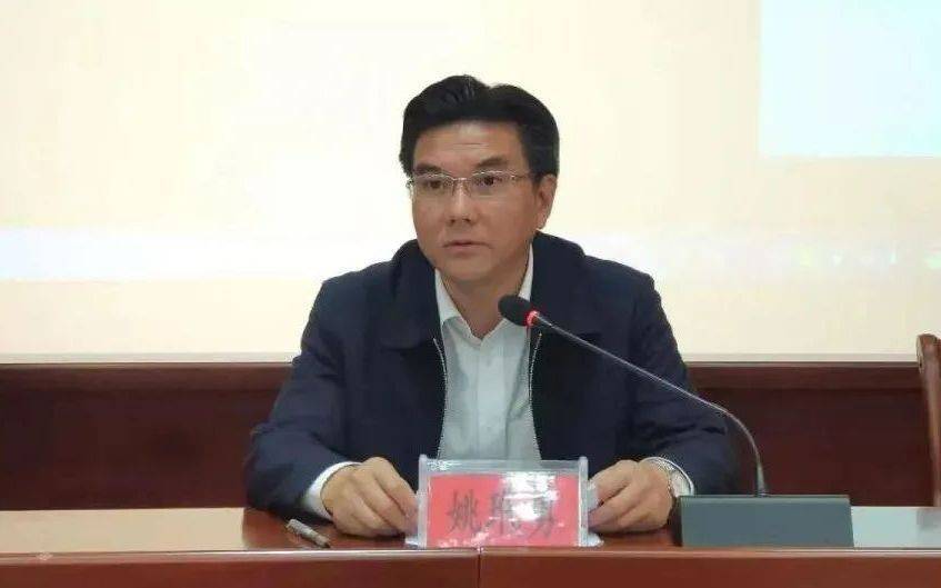 原县长姚玳勇<strong></p>
<p>虚拟币2018崩盘</strong>，被查
