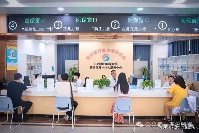 降了！山东多家医院已公布<strong></p>
<p>虚拟币2018崩盘</strong>，这项费用全面下调