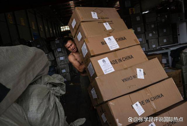 孤立中国大计<strong></p>
<p>虚拟财产</strong>，特朗普拿下第一站，90天零购入，中方一招致命反击