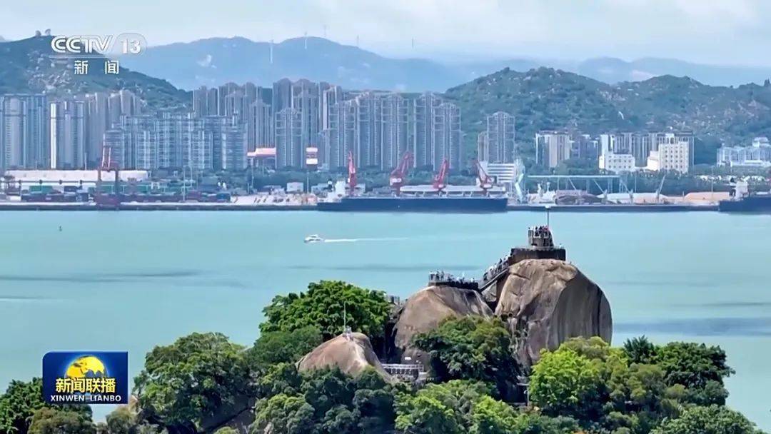 连续三天<strong></p>
<p>虚拟财产</strong>！央视《新闻联播》高频聚焦“厦门发展战略”启示