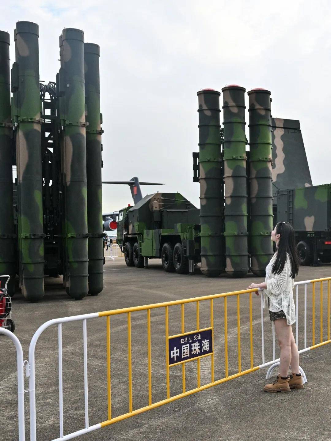 埃及官宣采购中国红旗-9BE<strong></p>
<p>虚拟财产</strong>，网友：1个营相当于过去40个营！