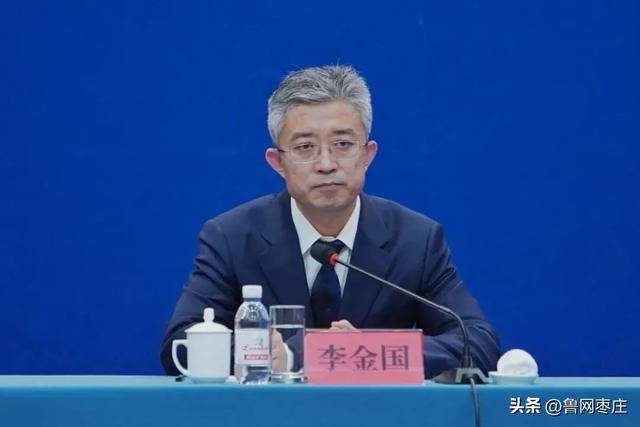 此前担任青岛市委副秘书长的李金国<strong></p>
<p>虚拟财产</strong>，已出任青岛市广播电视台（集团）党委书记、台长、集团董事长