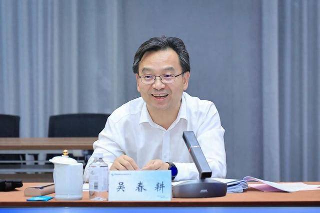 交通运输部总规划师吴春耕“空降”辽宁<strong></p>
<p>网上虚拟币交易规则</strong>，已任省政府党组成员