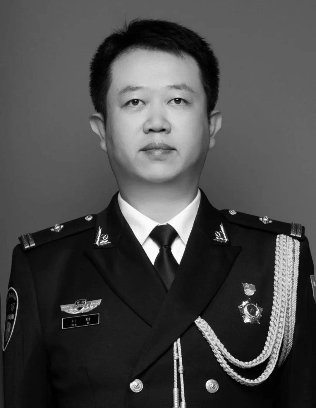 田雨经抢救无效<strong></p>
<p>网上虚拟币交易规则</strong>，不幸去世！年仅45岁