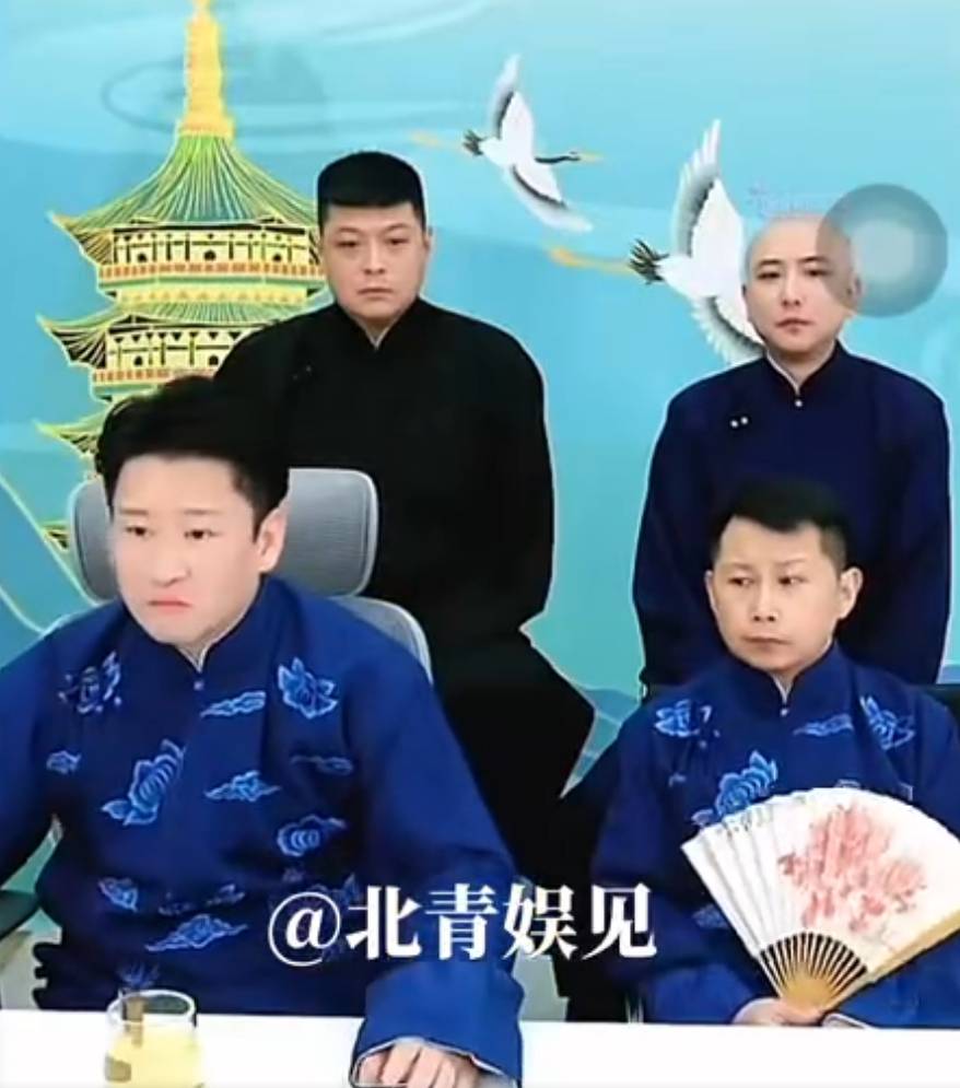 曹云金直播悼念杨少华：得知这个消息<strong></p>
<p>网上虚拟币交易规则</strong>，我们深感痛惜
