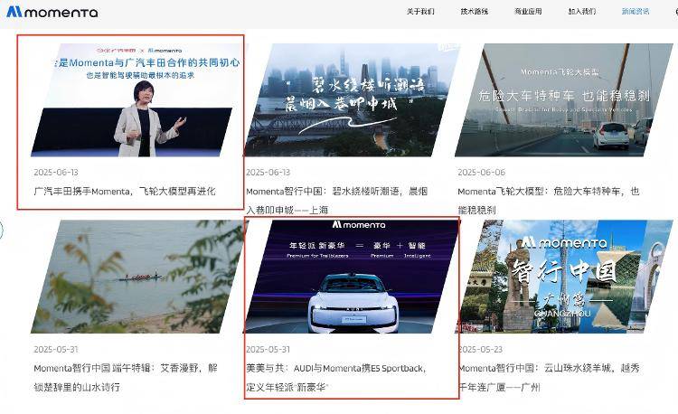 月销量从11辆飙升至5000辆<strong></p>
<p>网上虚拟币交易规则</strong>！销售惊呼“客流量回来了！”合资新能源车又好卖了？